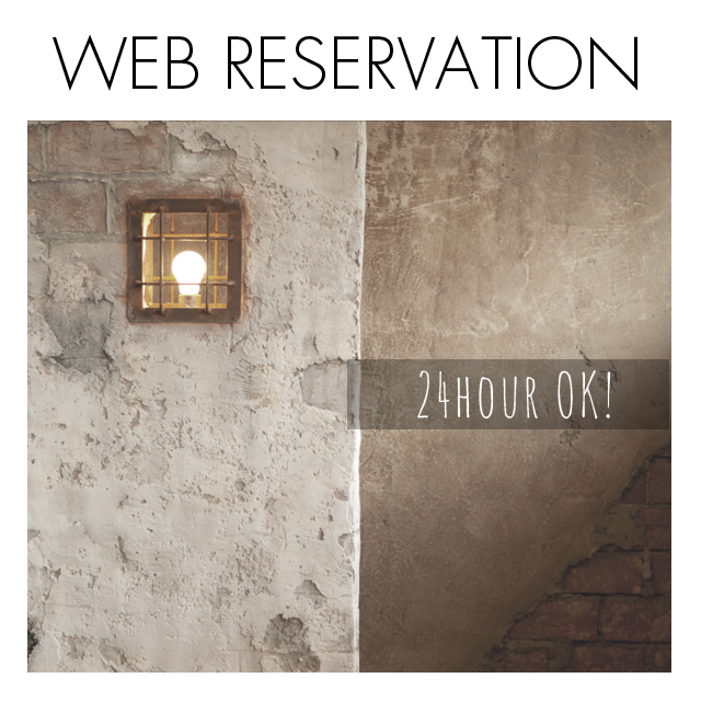 店舗情報やスタッフを紹介しています！